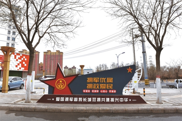 f0f46313-50a2-44a5-9705-1a82dea2afc5.jpg