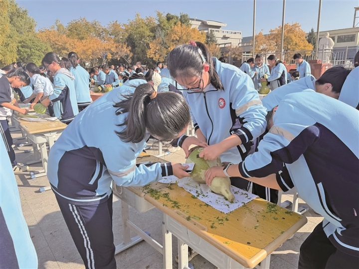 05cad6fb-1ec2-48ef-87a7-e9479c5793ca.jpg